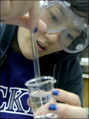 ScienceLab