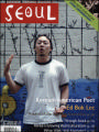 LeeSeoulMagazine