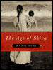 AgeOfShiva