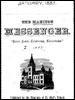 MessFirstIssue