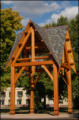 Memorial Tower