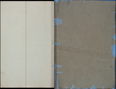 36 - Inside Back CoverCover