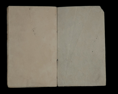 Blank -- Inside Back Cover