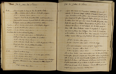 August 16 - August 17