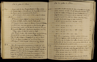 August 17 - August 19