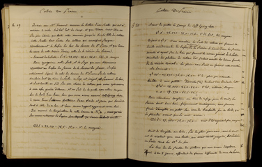 August 19 - August 20