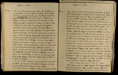 August 20 - August 21