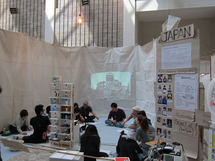 1JapanExhibitBooth0926