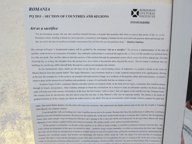 RomaniaExhibit0687