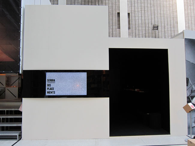 1SerbiaExhibitBooth0887