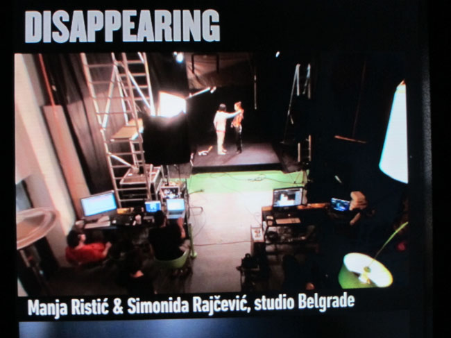 SerbiaExhibitVirtual1572