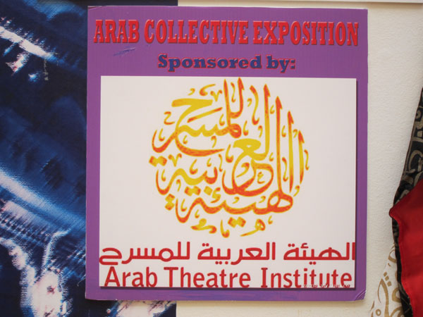 1ArabCollective_3349