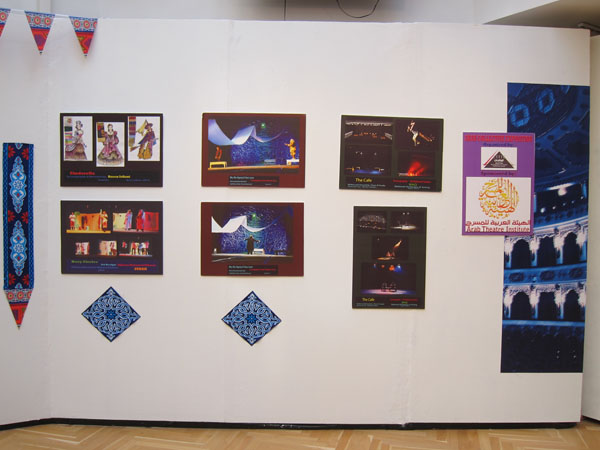 2ArabCollective_3362