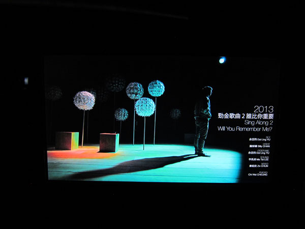 HongKongExhibit_3736