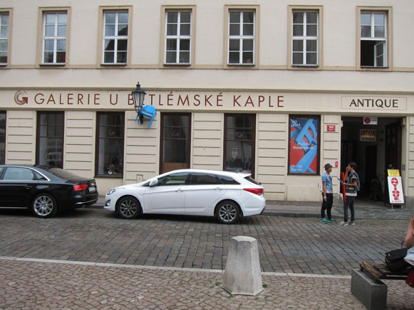 BethlehemChapelGaller#0001