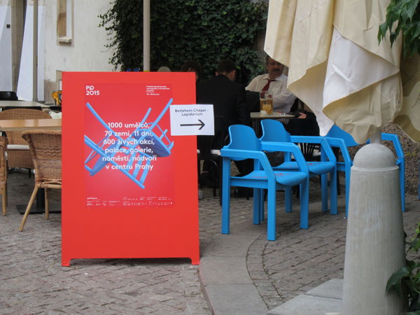 BethlehemLapidarium_3149