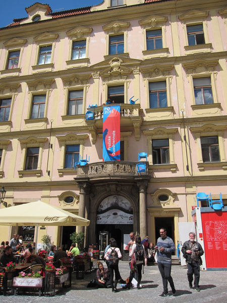 KafkasHouseStudentExh#0001