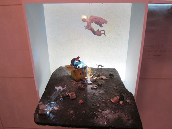 BelarusStudent__3216