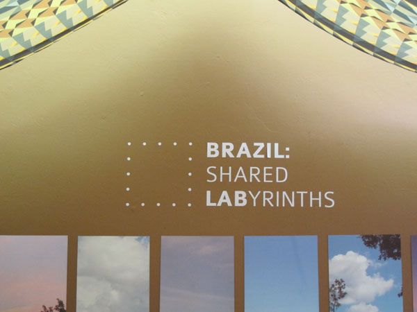 BrazilStudentExhibit_3653