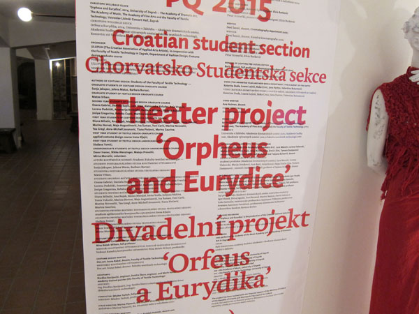 Croatia_Student_3190