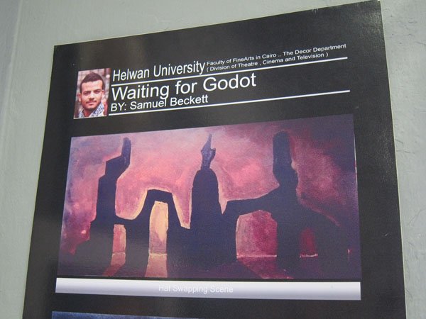 2EgyptStudentExhibit_3613