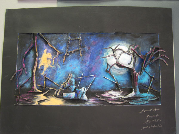 3EgyptStudentExhibit_3611