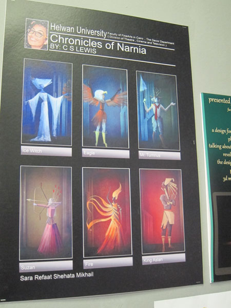 EgyptStudentExhibit_3615