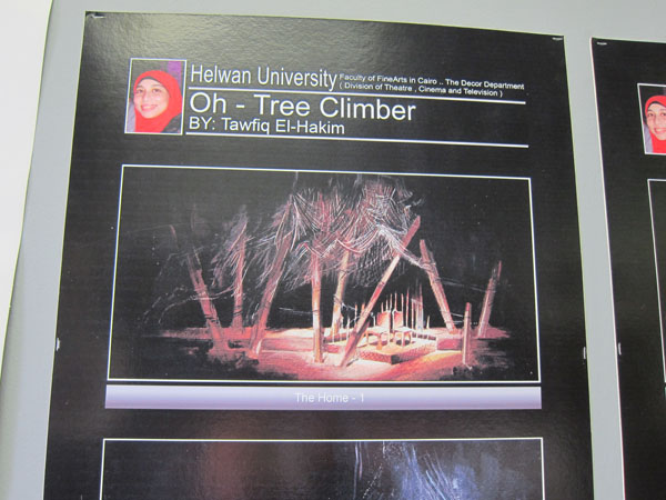 EgyptStudentExhibit_3617