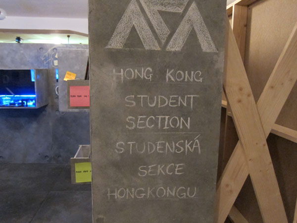 HongKong_Student_3169