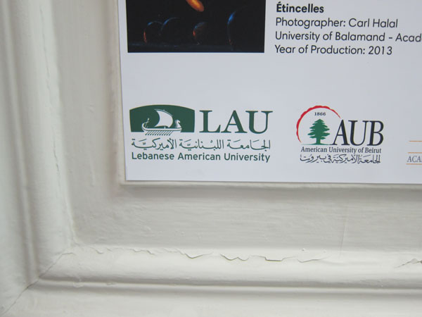 1LebanonStudentExhibit0001