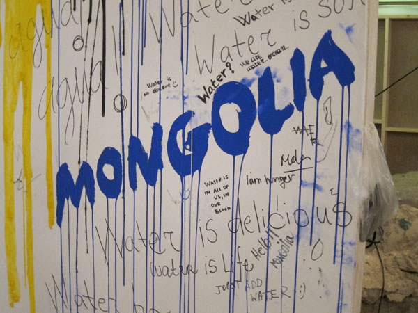 MongoliaStudent_3205