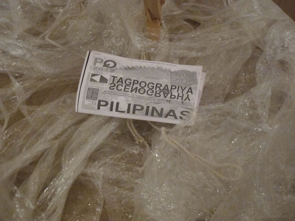 PhilippinesStudent_3203