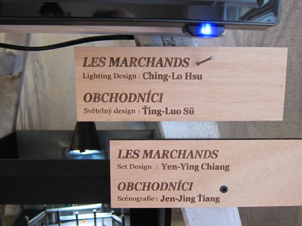 TaiwanStudentExhibit_3559