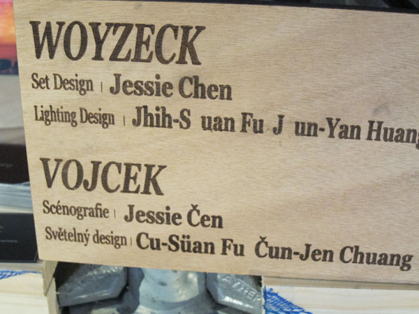 TaiwanStudentExhibit_3568