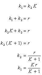 This was a real pain to produce. It's a matrix with even spacing and equal-sign alignment.